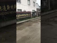 Εργοστάσιο νήματος αραμιδίου Tiandizao