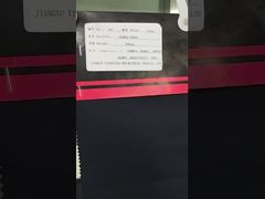 - Τύπος υφάσματος: Blended Aramid Protective Fabric - Βάρος: 260gsm - Πλάτος: 150 cm