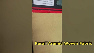 Υφαντό ύφασμα Para-Aramid 260gsm, πλάτος 150 cm