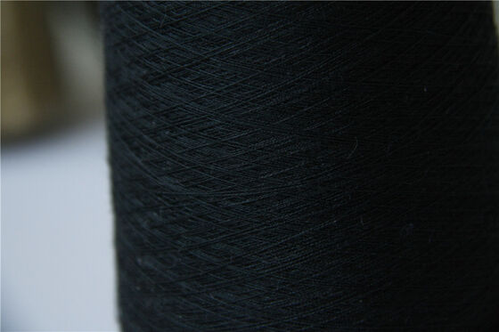 S Twist FR VISOCE YARN Ομαλή εμφάνιση επιβραδυντικό φλόγας νήμα ιδανικό για προστατευτικά ενδύματα και τεχνικές εφαρμογές