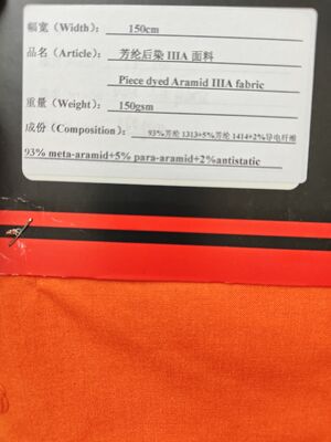 150cm πλάτος Aramid IIIA ύφασμα με μόνιμη αντοχή στη φλόγα και αντιστατική ιδιότητα για προστατευτικά ρούχα