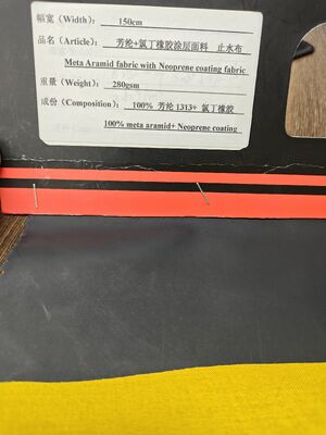 Ύφασμα Meta Aramid με επικάλυψη Νεοπρενίου - Μόνιμα Πυράντοχο, Ανθεκτικό σε Υψηλές Θερμοκρασίες και Εξαιρετική Αδιαβροχοποίηση