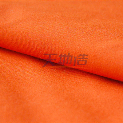 ύφασμα 205gsm Meta Aramid