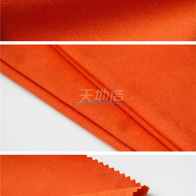 ύφασμα 205gsm Meta Aramid