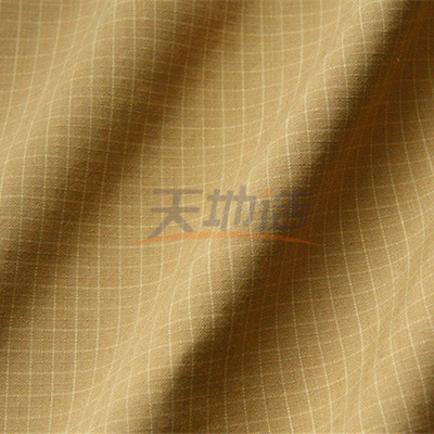 Κιτρινωπό καφετί σαφές ύφασμα 205gsm Meta Aramid για το κοστούμι προσβολής του πυρός