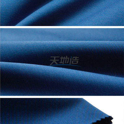 Ύφασμα 220gsm βασιλικό μπλε Ne30/2 Meta Aramid Workwear