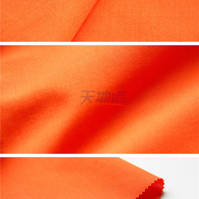 πυρκαγιά 280gsm Modacrylic - πορτοκάλι 60/38/2 υφάσματος καθυστερούντω