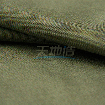 250gsm βαμμένη ναρκωτικές ουσίες παράγραφος Aramid 2% υφάσματος 93% Meta Aramid 5% Aramid αντιστατικό