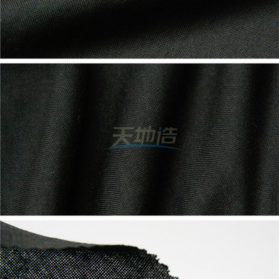 50/50 Viscose Meta Aramid Lenzing FR ύφασμα μαύρο 120gsm για την επένδυση κοστουμιών προσβολής του πυρός