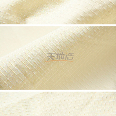 Ύφασμα NFPA 1971 230gsm Meta Aramid για τα ενδύματα εργαζομένων