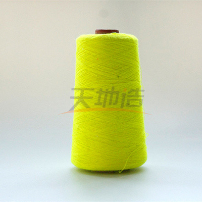 ΝΕ 24/2 Fluorescein κίτρινο NFPA 2112 νημάτων βαμβακιού Modacrylic