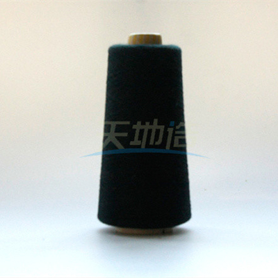 Νήμα IIIA Meta Aramid μπλε ναυτικό για το ύφασμα προσβολής του πυρός