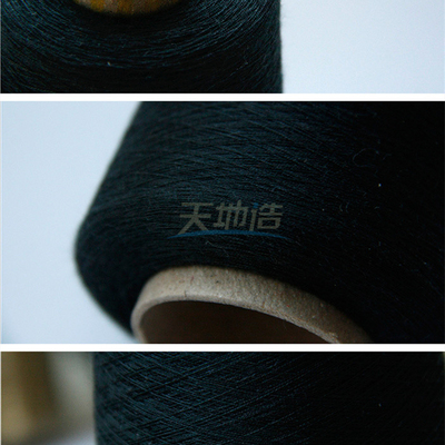 Νήμα IIIA Meta Aramid μπλε ναυτικό για το ύφασμα προσβολής του πυρός