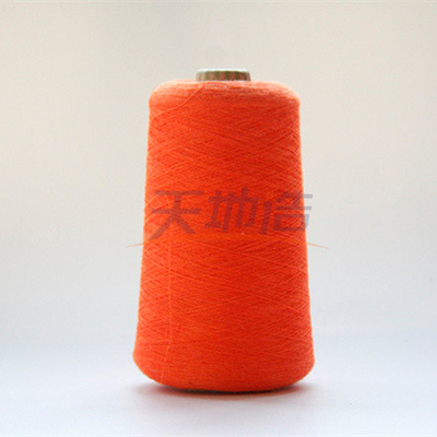 Πορτοκάλι νημάτων IIIA Meta Aramid για τον έλεγχο Ne32/2 πρόληψης δασικής πυρκαγιάς