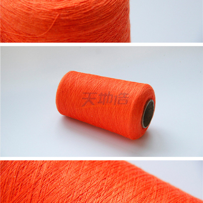 Πορτοκάλι νημάτων IIIA Meta Aramid για τον έλεγχο Ne32/2 πρόληψης δασικής πυρκαγιάς