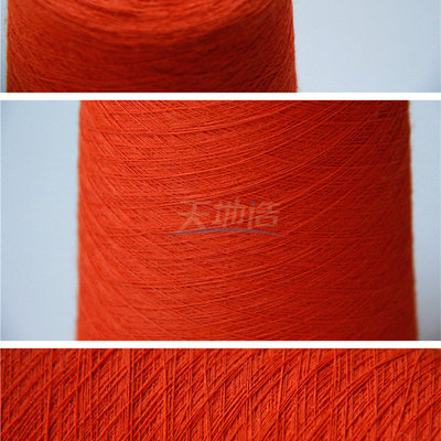 Συνδυασμένο κόκκινο νημάτων Ne30/2 Meta Aramid για τη προστατευτική ενδυμασία