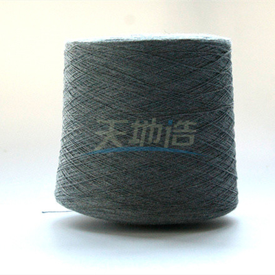 Γκρίζο Viscose FR Lenzing νήμα Ne42/2 για την επένδυση προστατευτικής ενδυμασίας