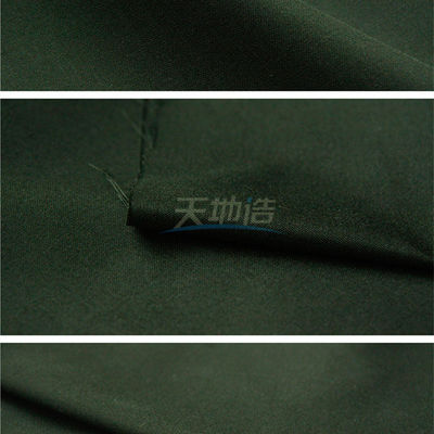 50/50 Viscose Aramid πράσινα προστατευτικά ενδύματα υφάσματος 185gsm