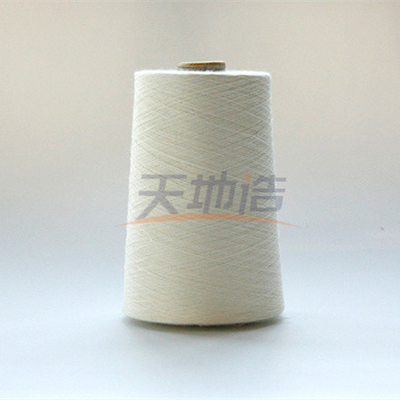 Ne35/2 άσπρο νήμα Meta Aramid για την ύφανση ή Kintting